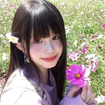 花暖帘