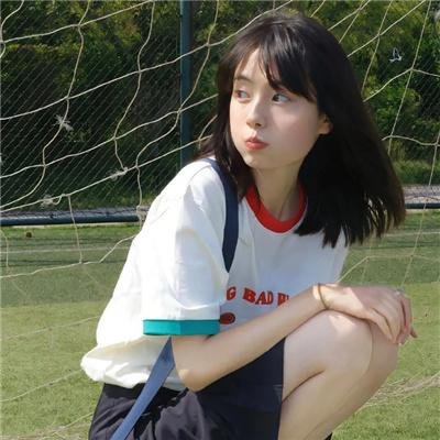 就像爱你